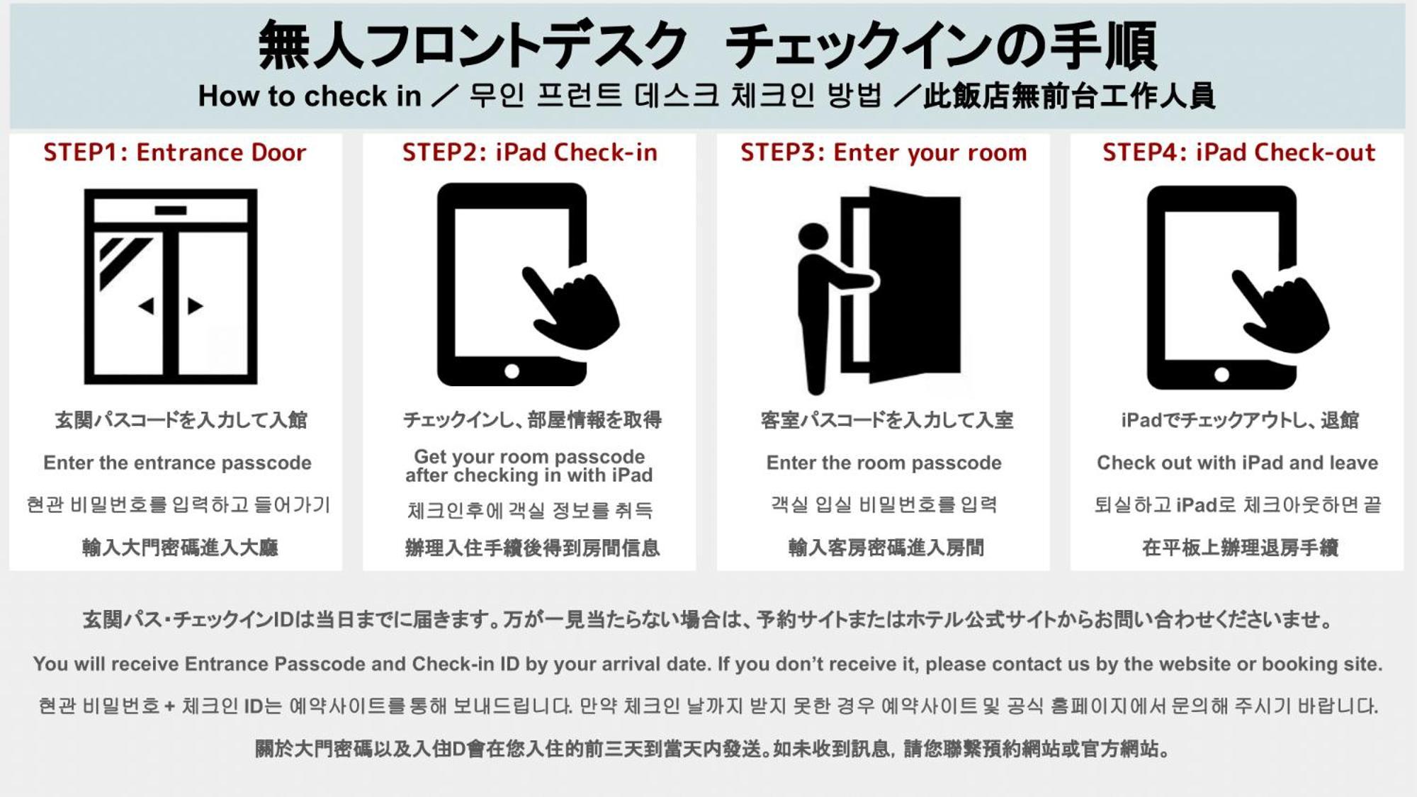 Aparthotel Grand Base Hakatamon Fukuoka  Exterior foto