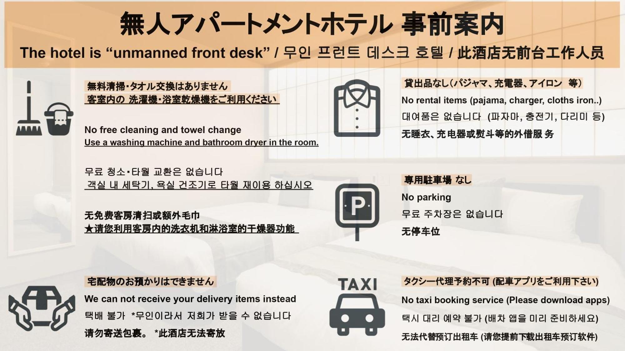 Aparthotel Grand Base Hakatamon Fukuoka  Exterior foto